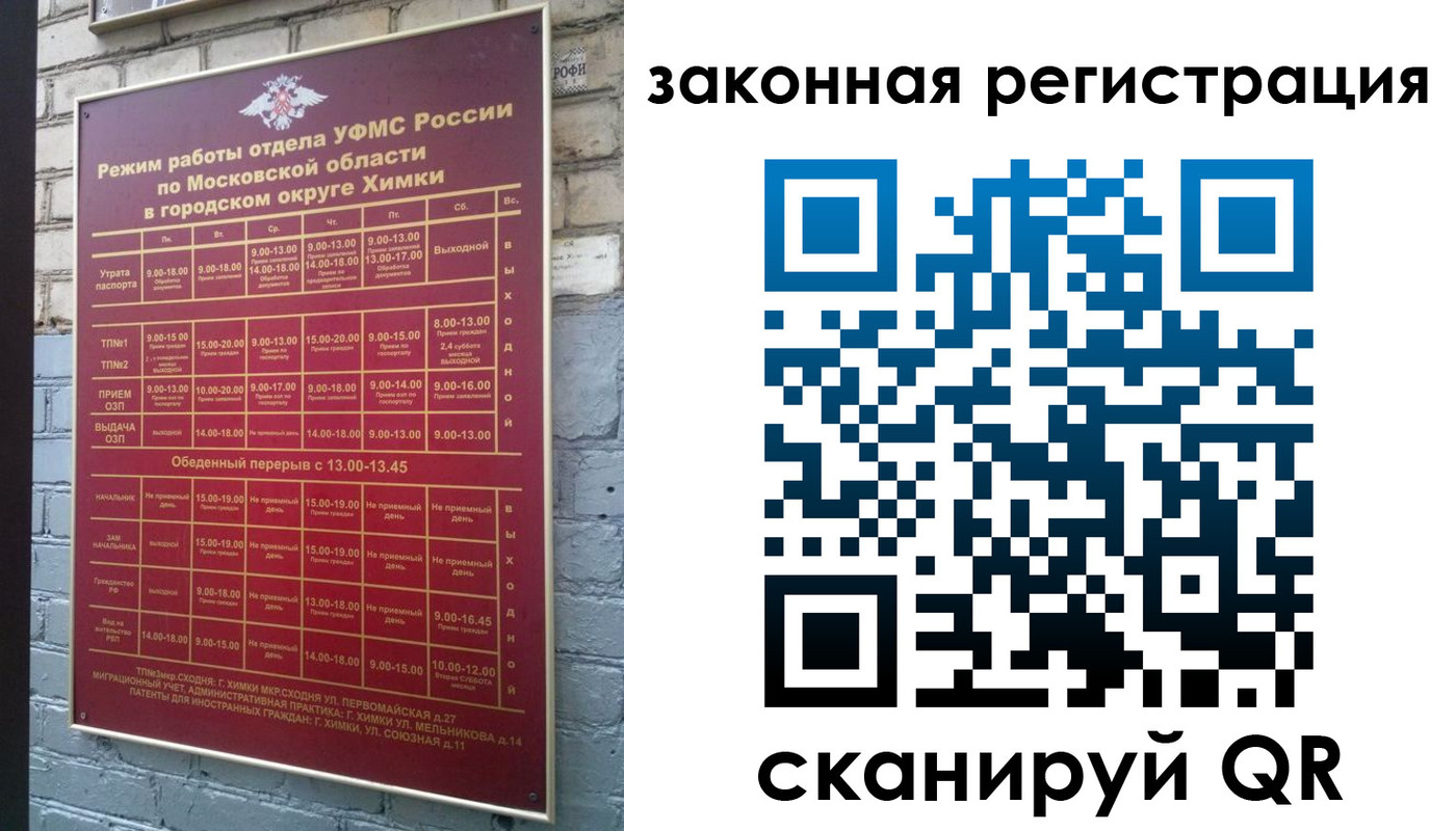 форма 3 в Асбесте